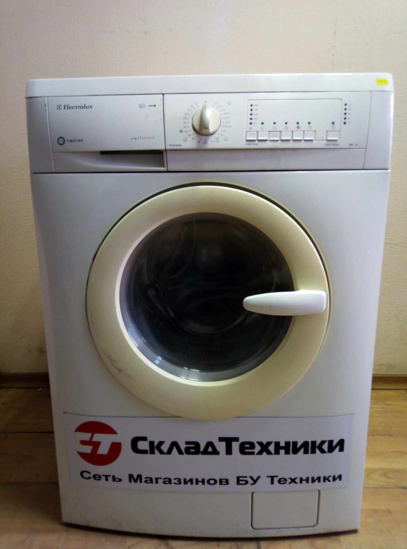 Стиральная машина Electrolux EWF 900 Б/У